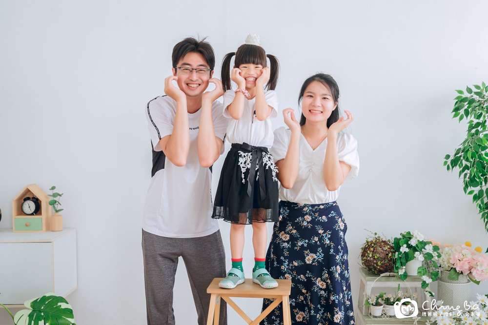 6大1小全家福