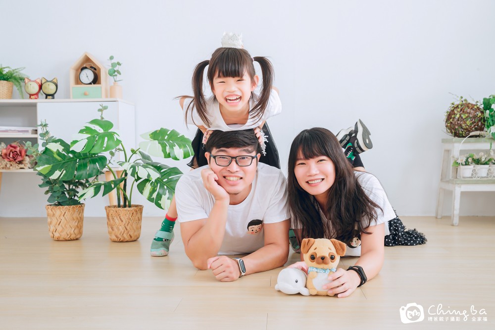 6大1小全家福