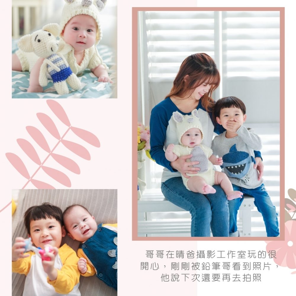 蔡小姐