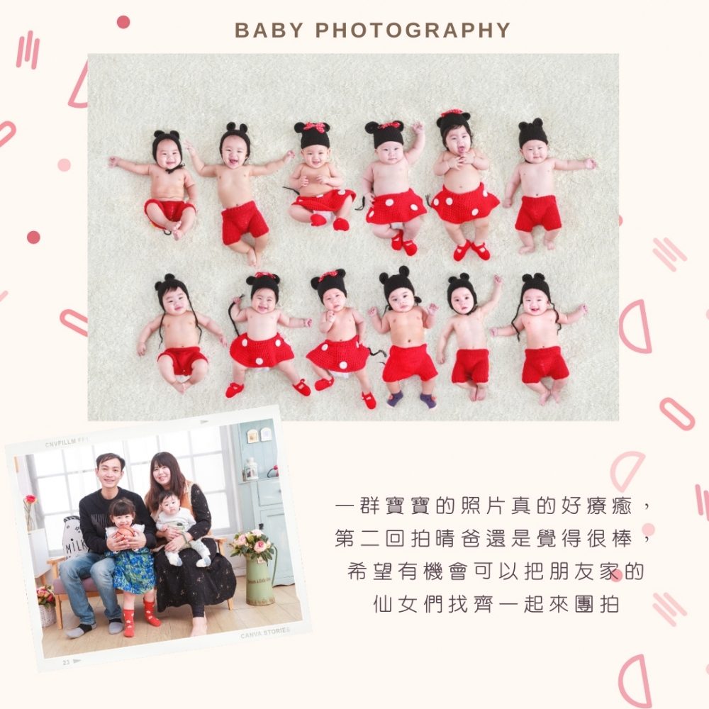 吳小姐
