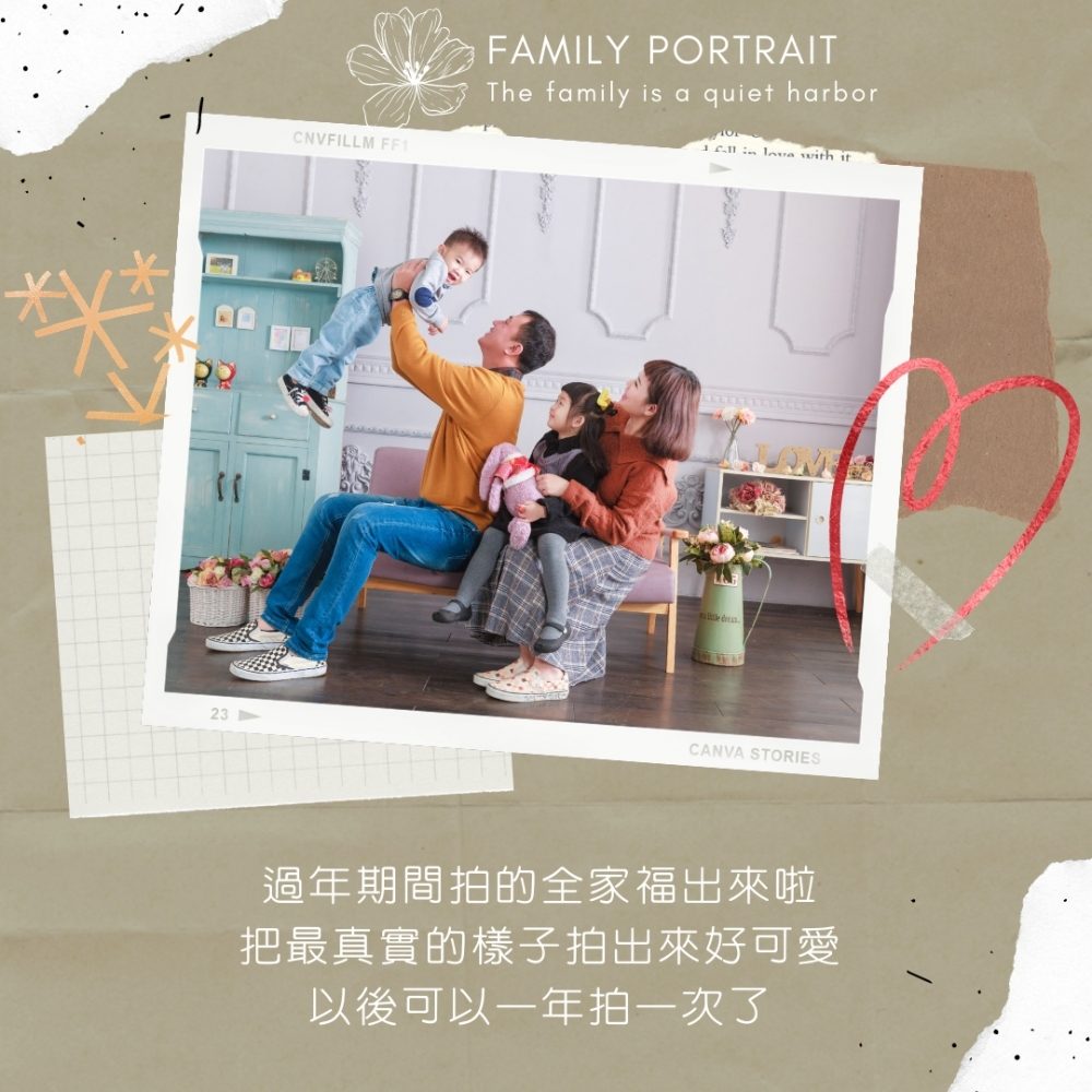 賴小姐