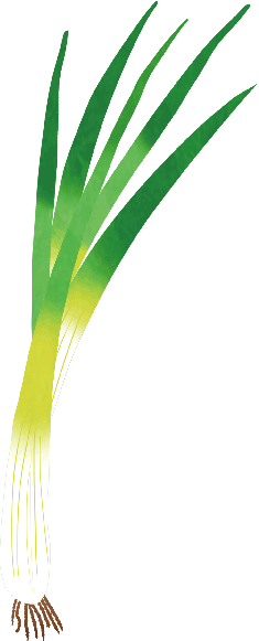 蔥