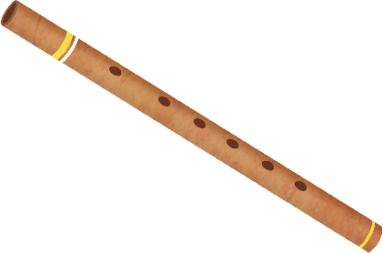 笛子