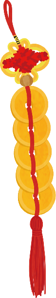 銅錢
