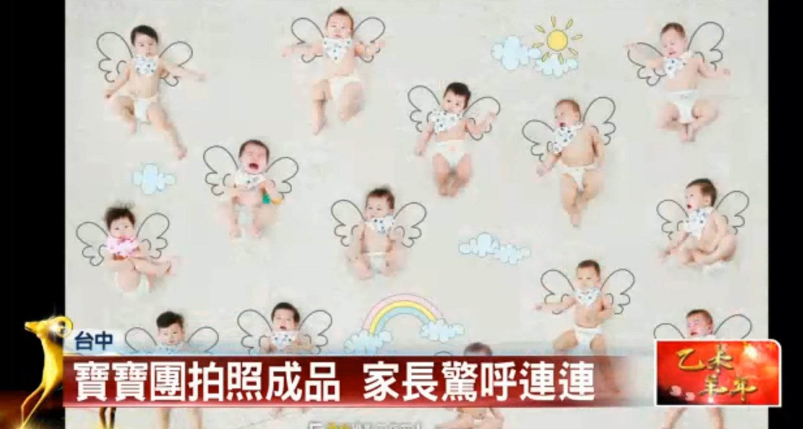 寶寶熊帽成品照、很專注很自然的一個表情